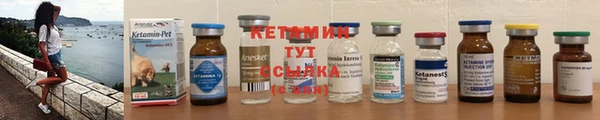 марихуана Киреевск